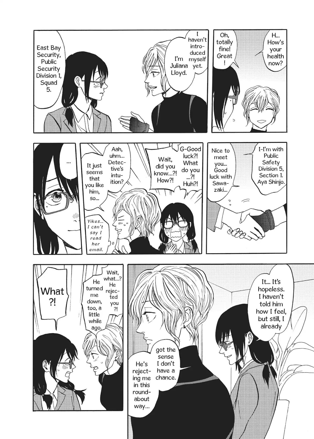 Devils Line Chapter 57 page 19 - Chapter 57: Vol.11 Line 57: New Front
