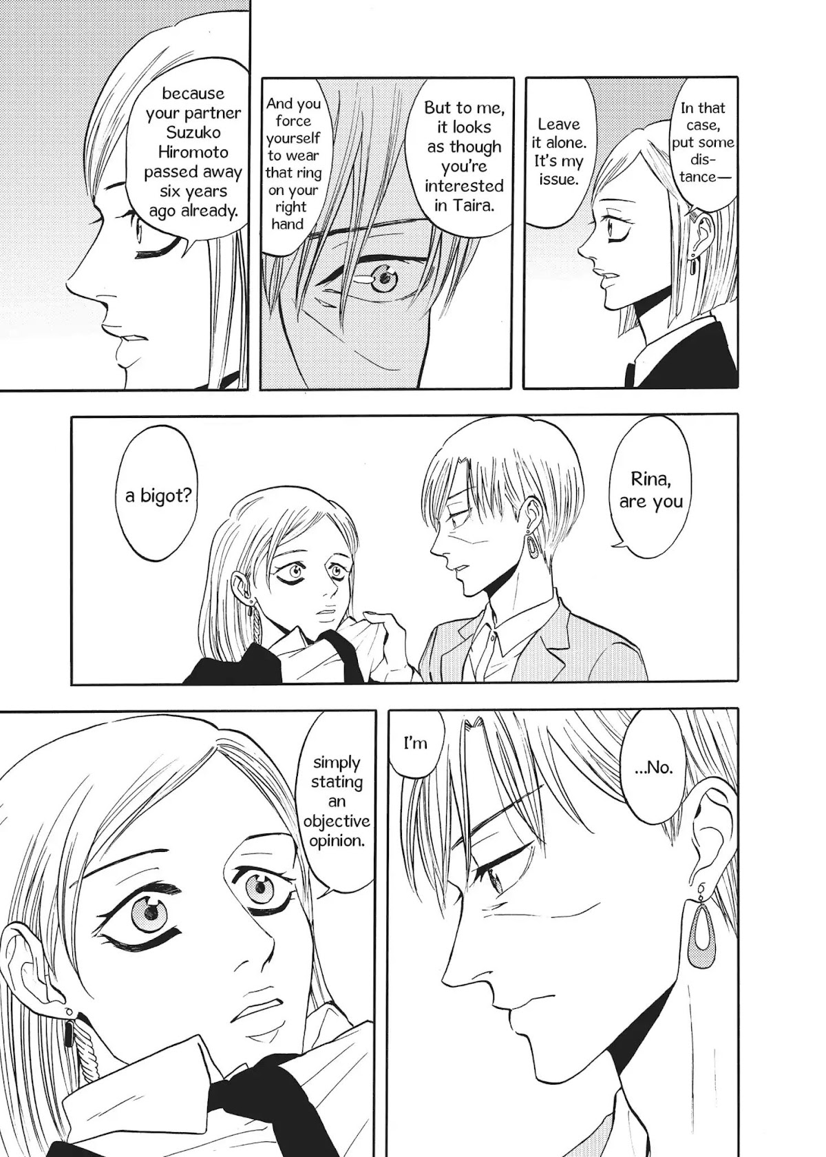 Devils Line Chapter 57 page 32 - Chapter 57: Vol.11 Line 57: New Front