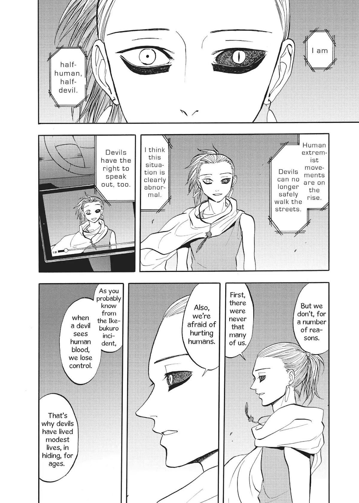 Devils Line Chapter 57 page 35 - Chapter 57: Vol.11 Line 57: New Front