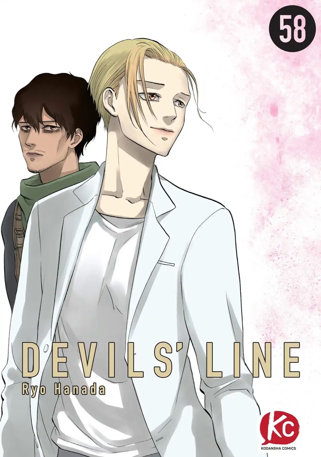 Devils Line Chapter 58 page 1 - Chapter 58: Vol.12 Line 58: Queen (1)