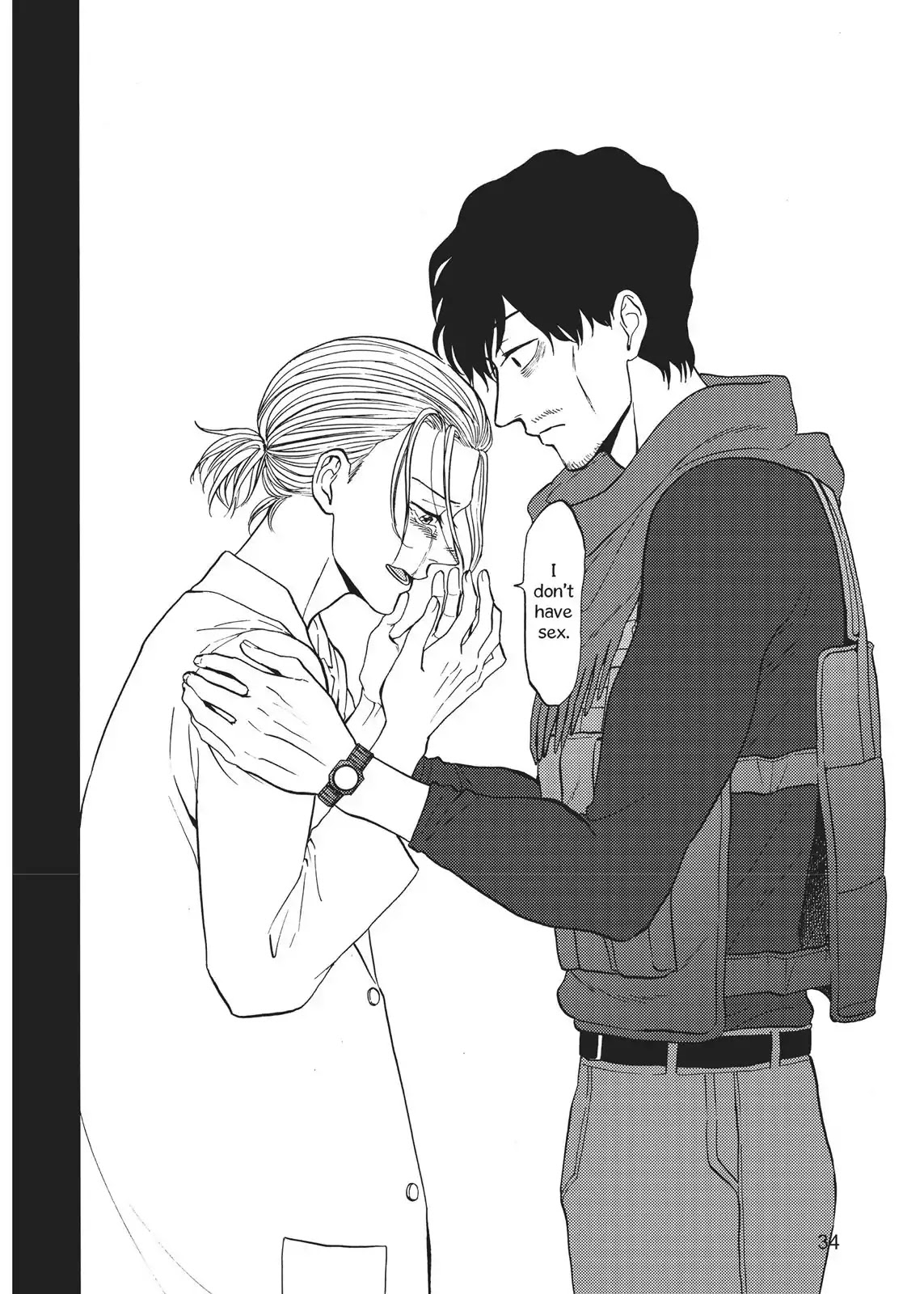 Devils Line Chapter 58 page 33 - Chapter 58: Vol.12 Line 58: Queen (1)
