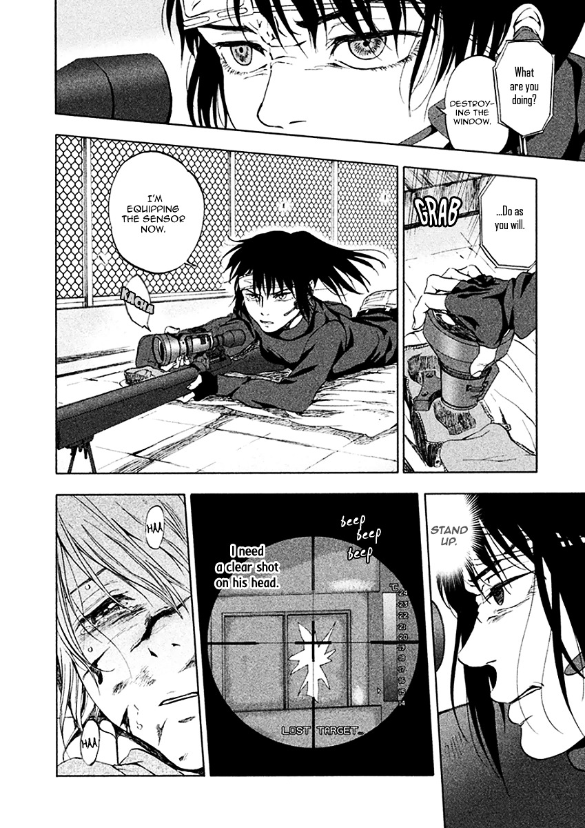 Devils Line Chapter 6 page 13 - Chapter 6 : Line 6: Monster