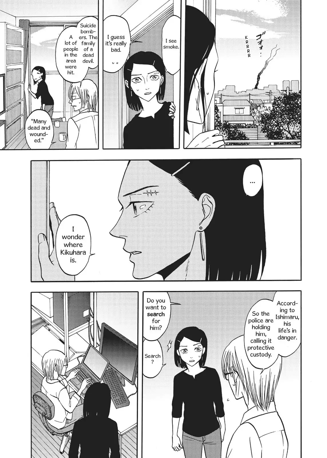 Devils Line Chapter 61 page 14 - Chapter 61: Vol.12 Line 61: Part of Me