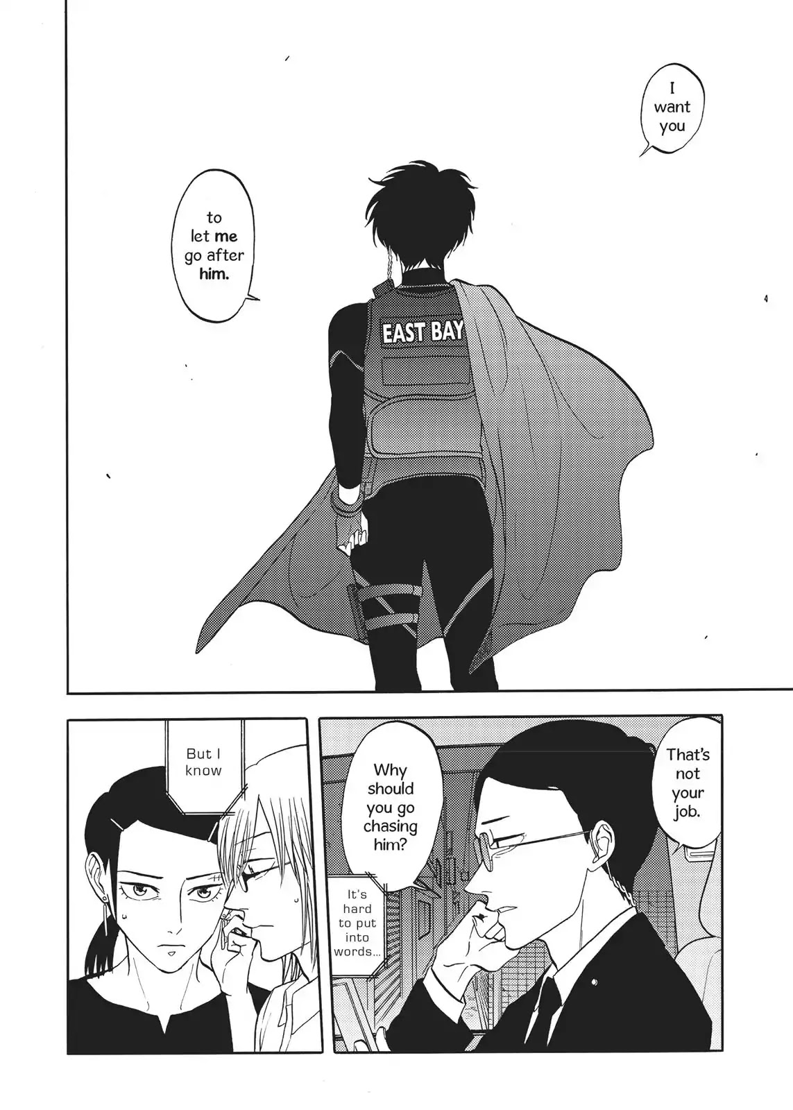 Devils Line Chapter 61 page 25 - Chapter 61: Vol.12 Line 61: Part of Me