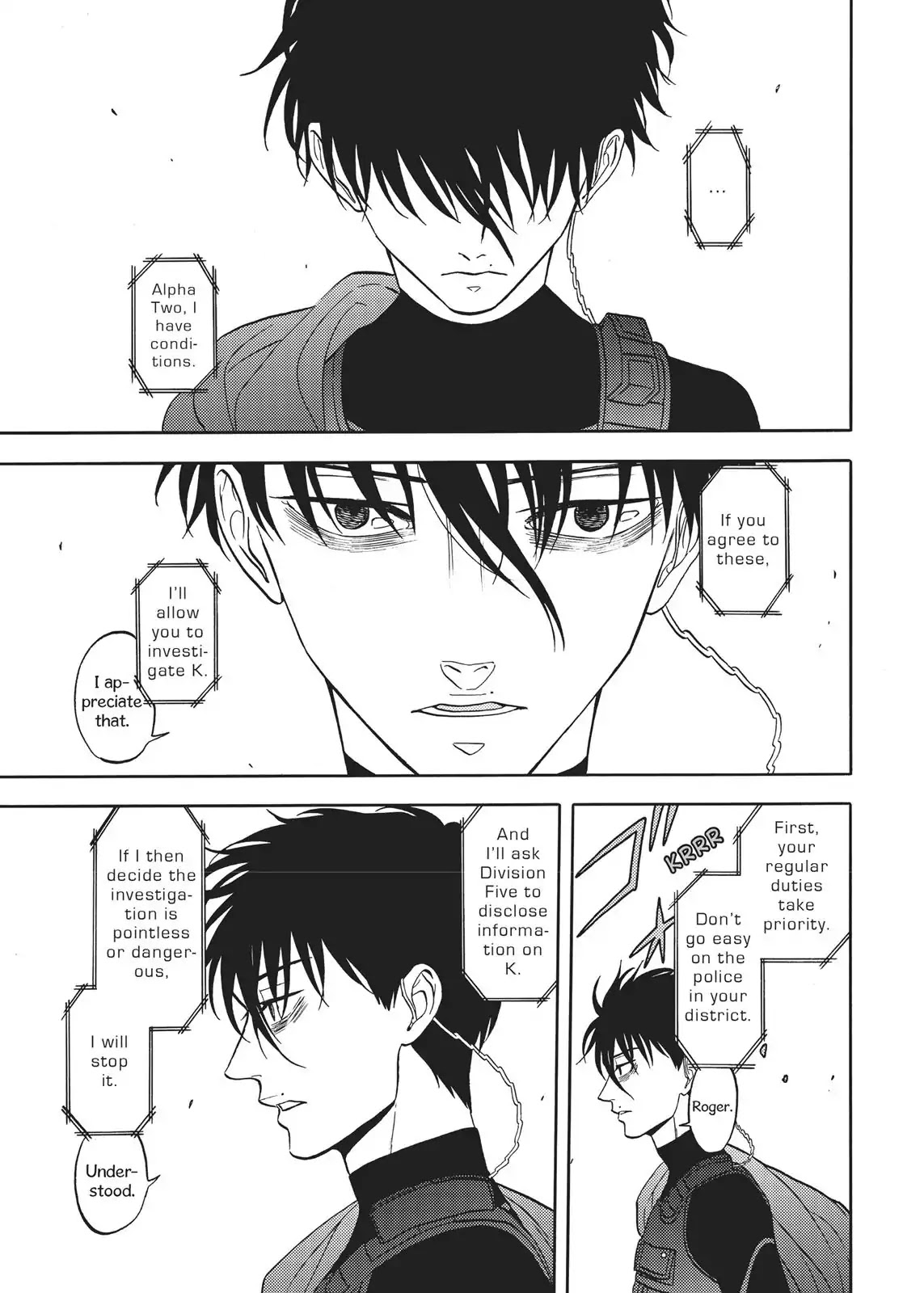 Devils Line Chapter 61 page 32 - Chapter 61: Vol.12 Line 61: Part of Me