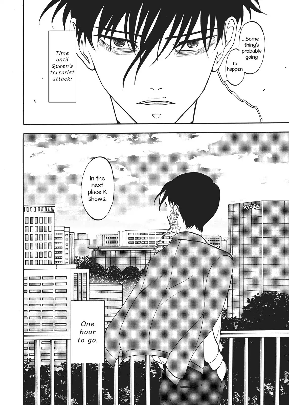 Devils Line Chapter 61 page 35 - Chapter 61: Vol.12 Line 61: Part of Me