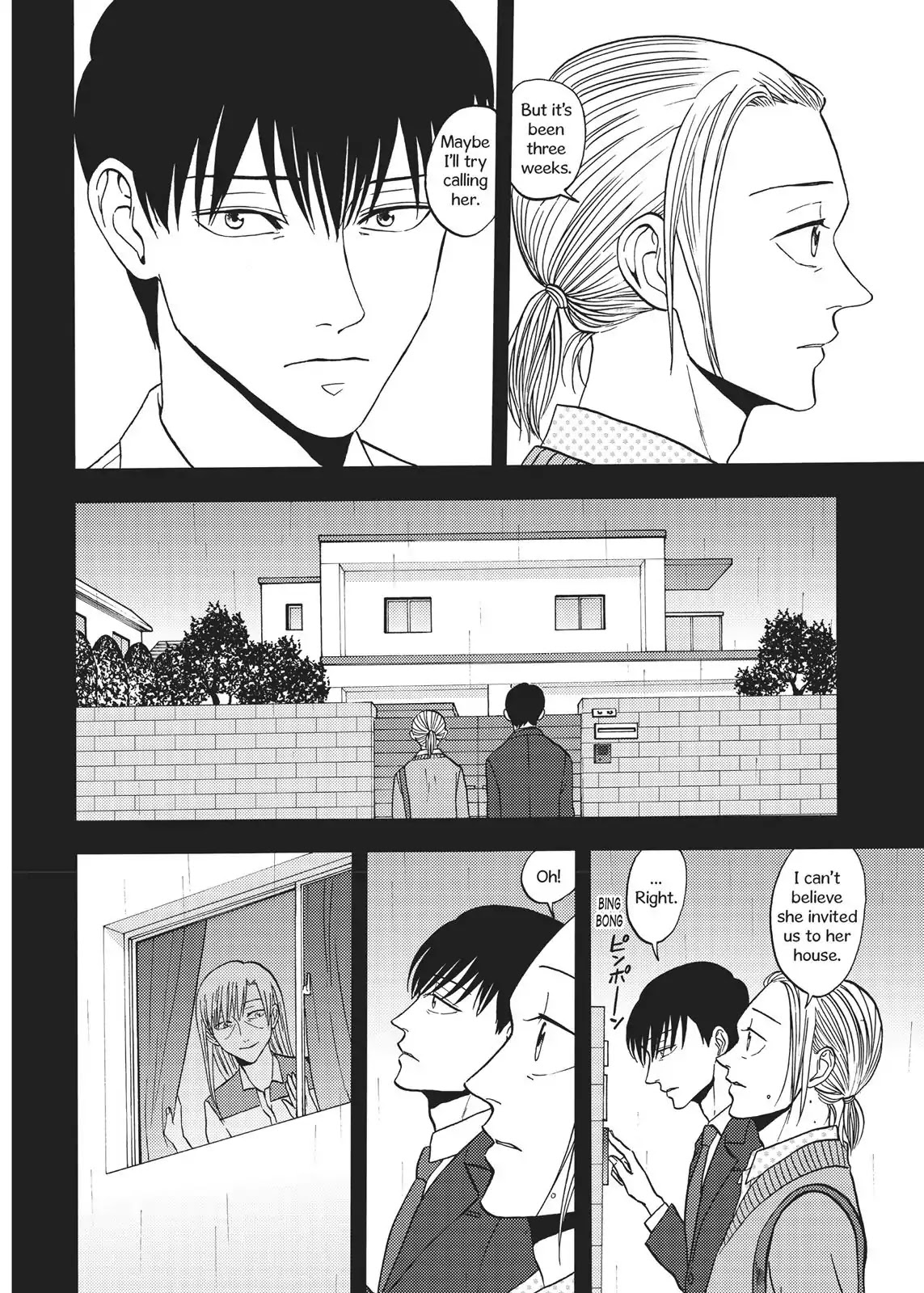 Devils Line Chapter 61 page 7 - Chapter 61: Vol.12 Line 61: Part of Me
