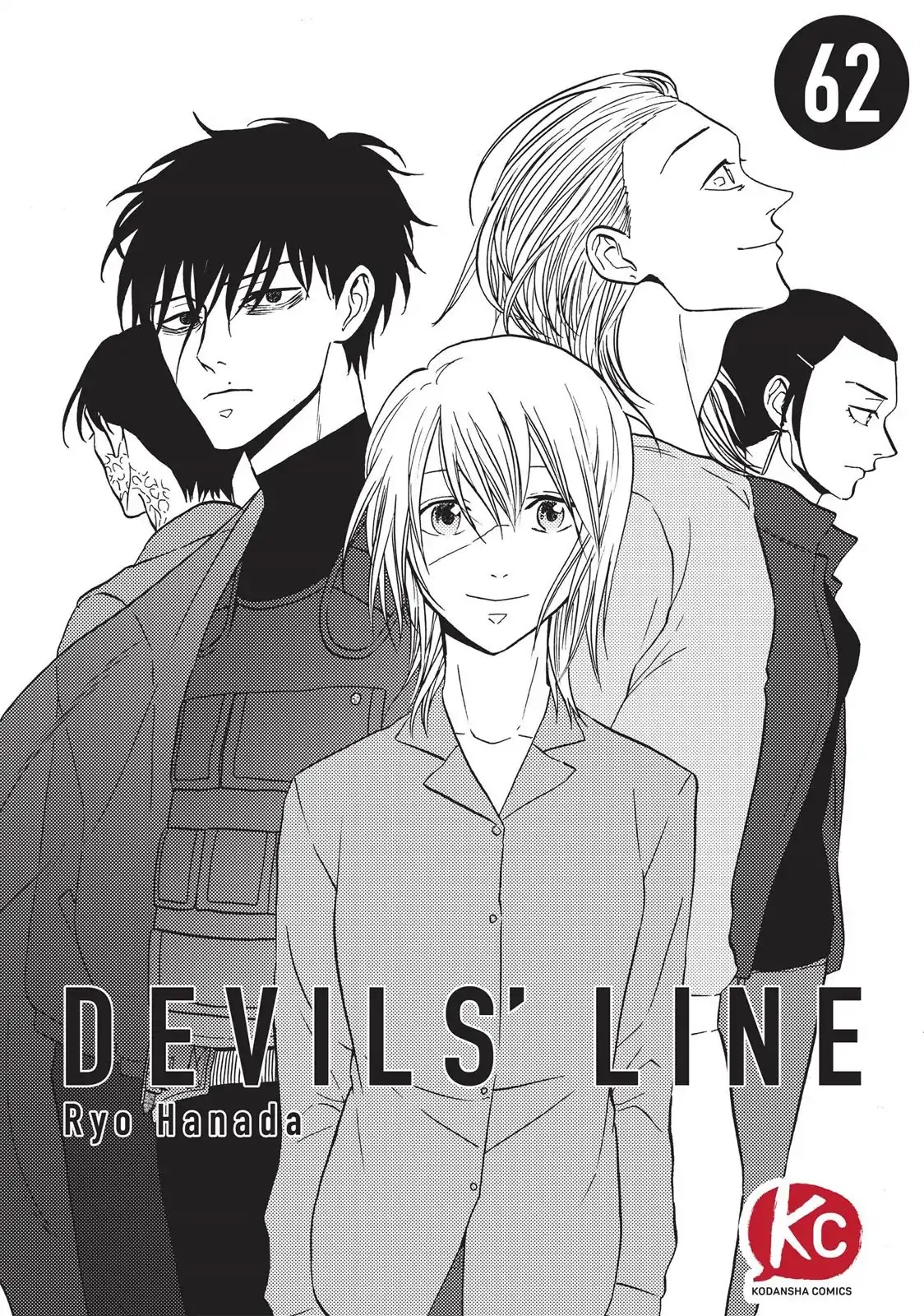 Devils Line Chapter 62 page 1 - Chapter 62: Vol.12 Line 62: Final Start