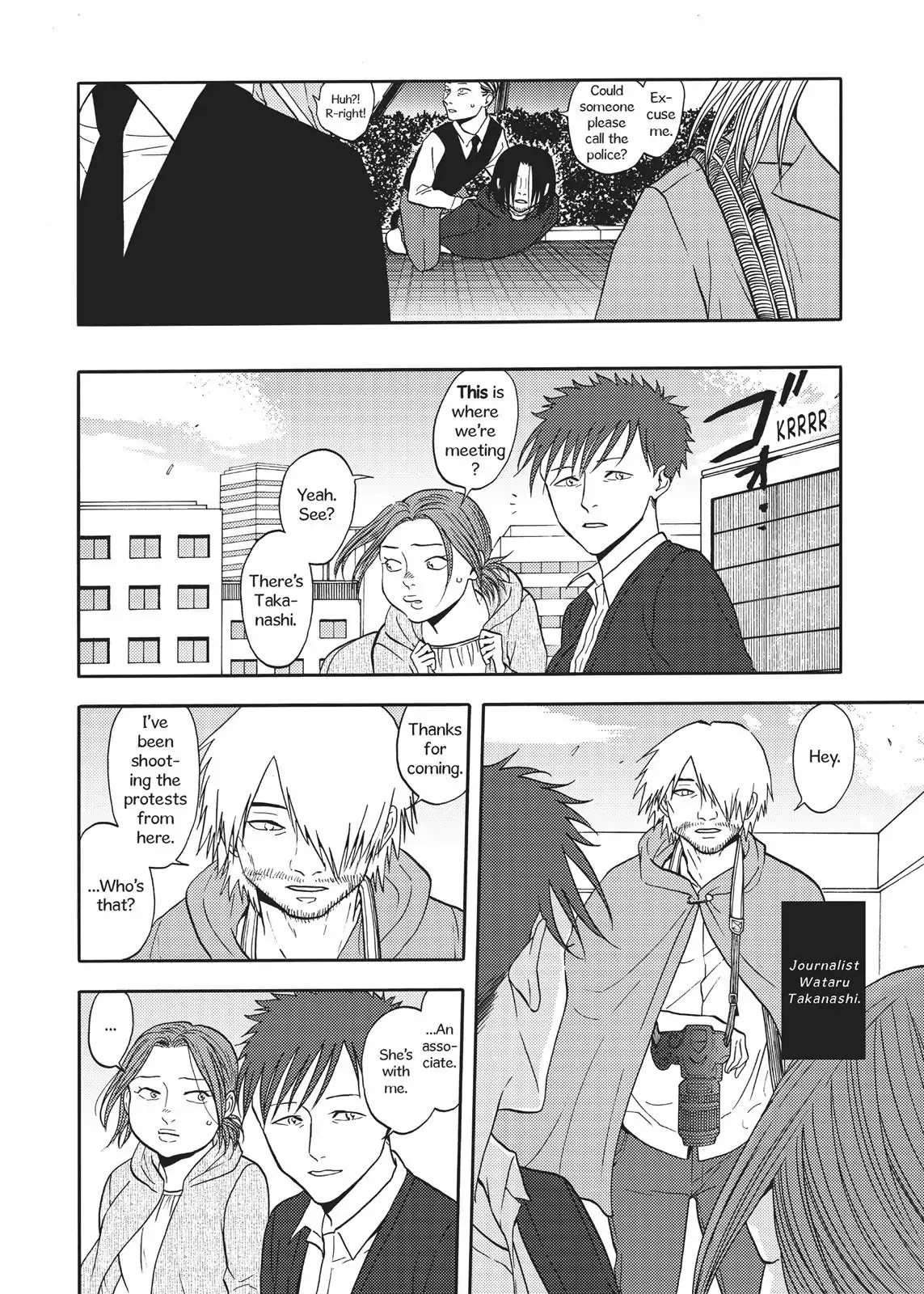 Devils Line Chapter 62 page 15 - Chapter 62: Vol.12 Line 62: Final Start