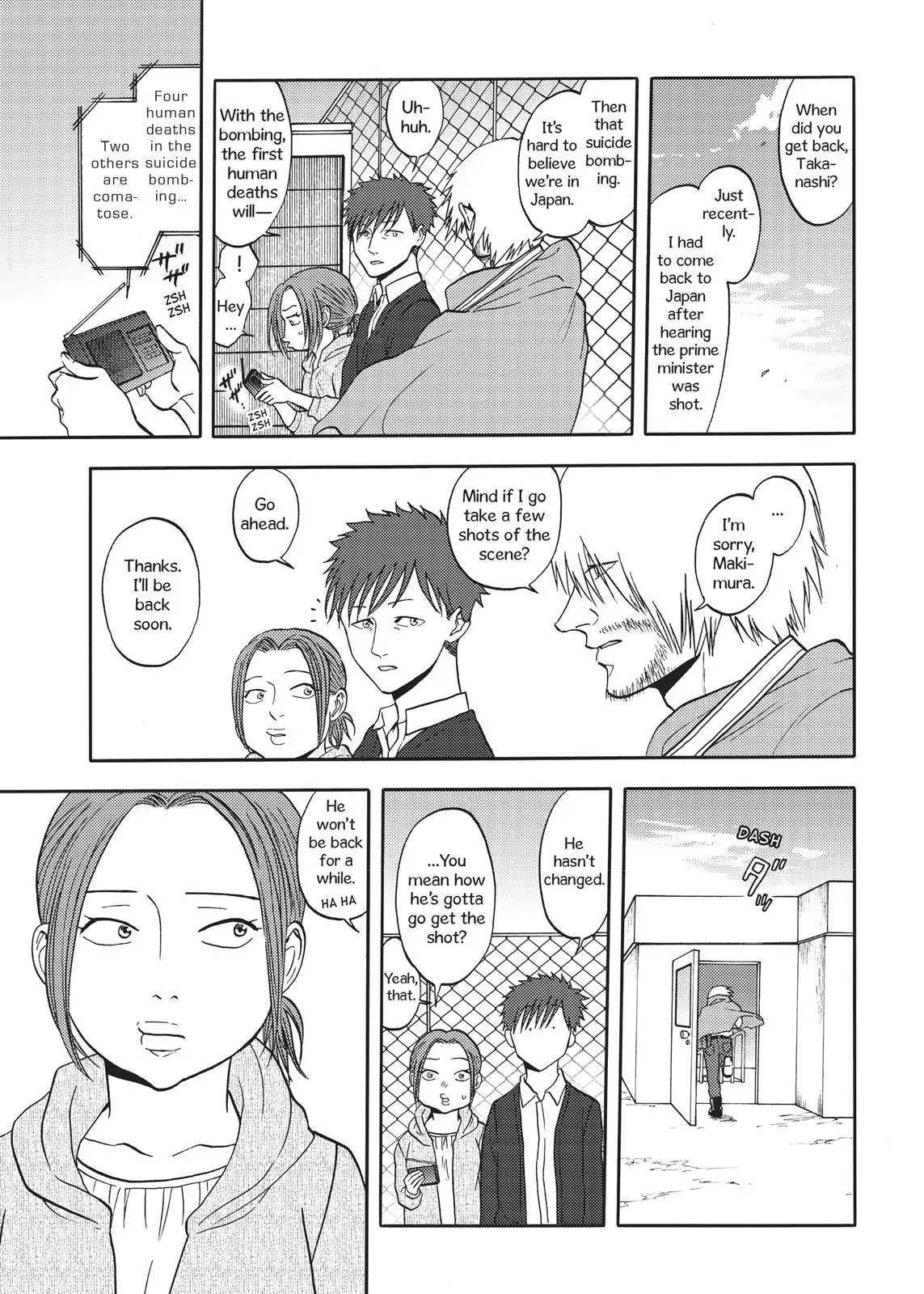 Devils Line Chapter 62 page 16 - Chapter 62: Vol.12 Line 62: Final Start