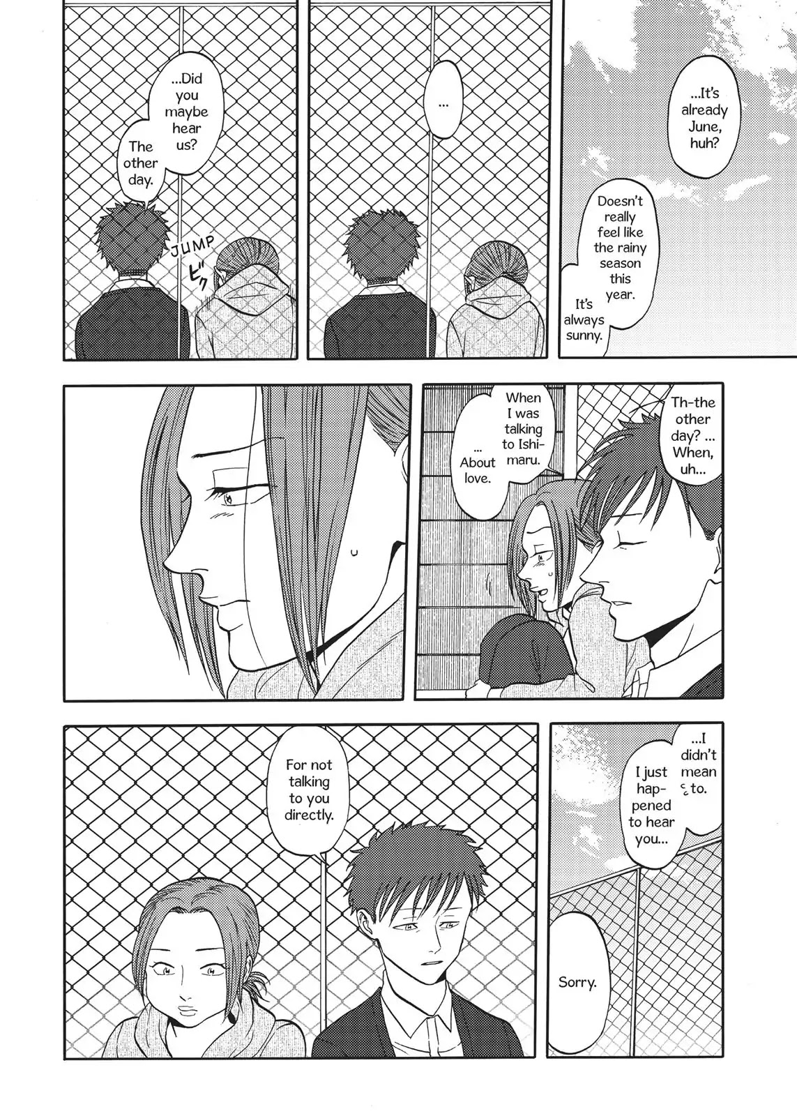 Devils Line Chapter 62 page 17 - Chapter 62: Vol.12 Line 62: Final Start