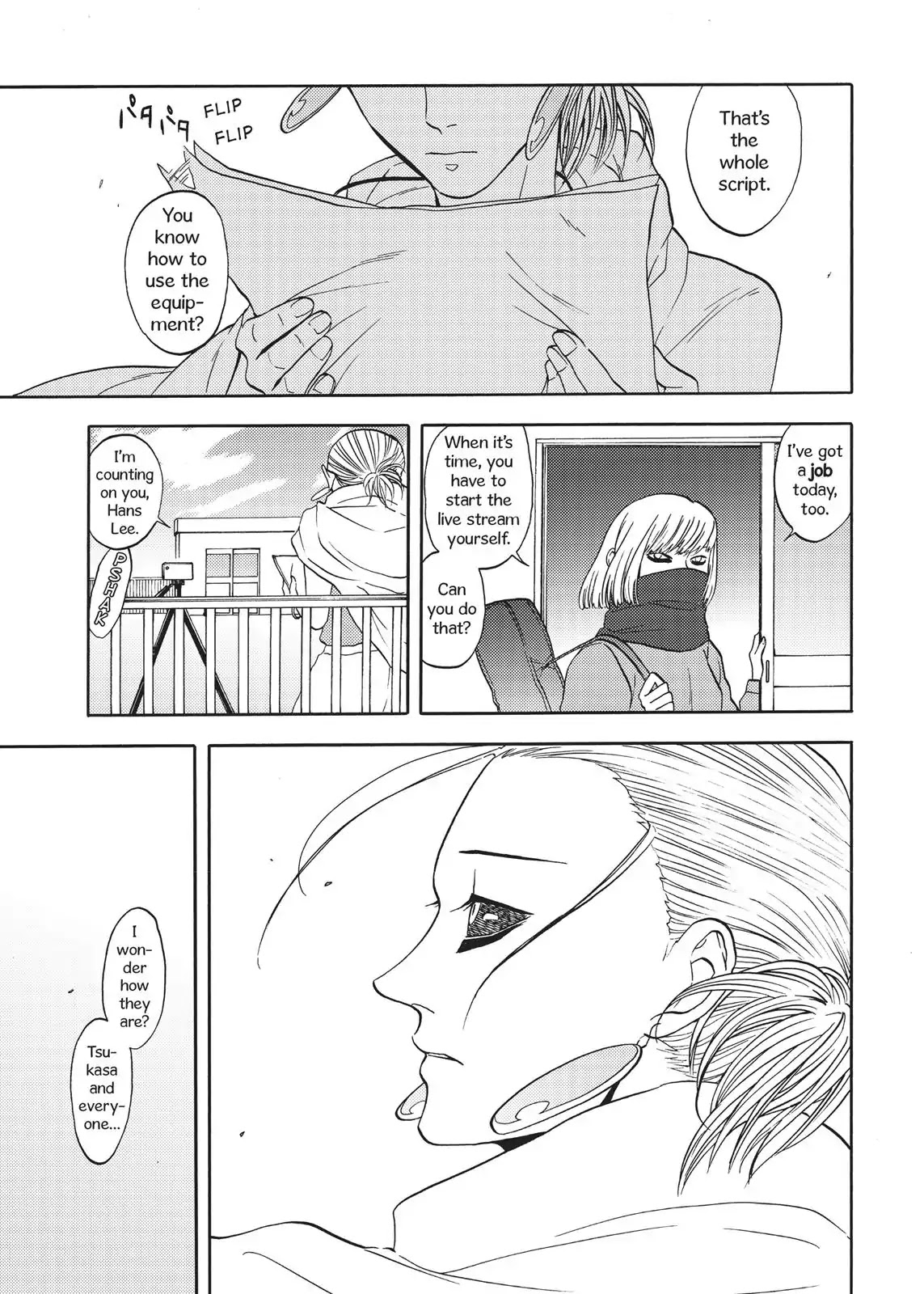 Devils Line Chapter 62 page 2 - Chapter 62: Vol.12 Line 62: Final Start