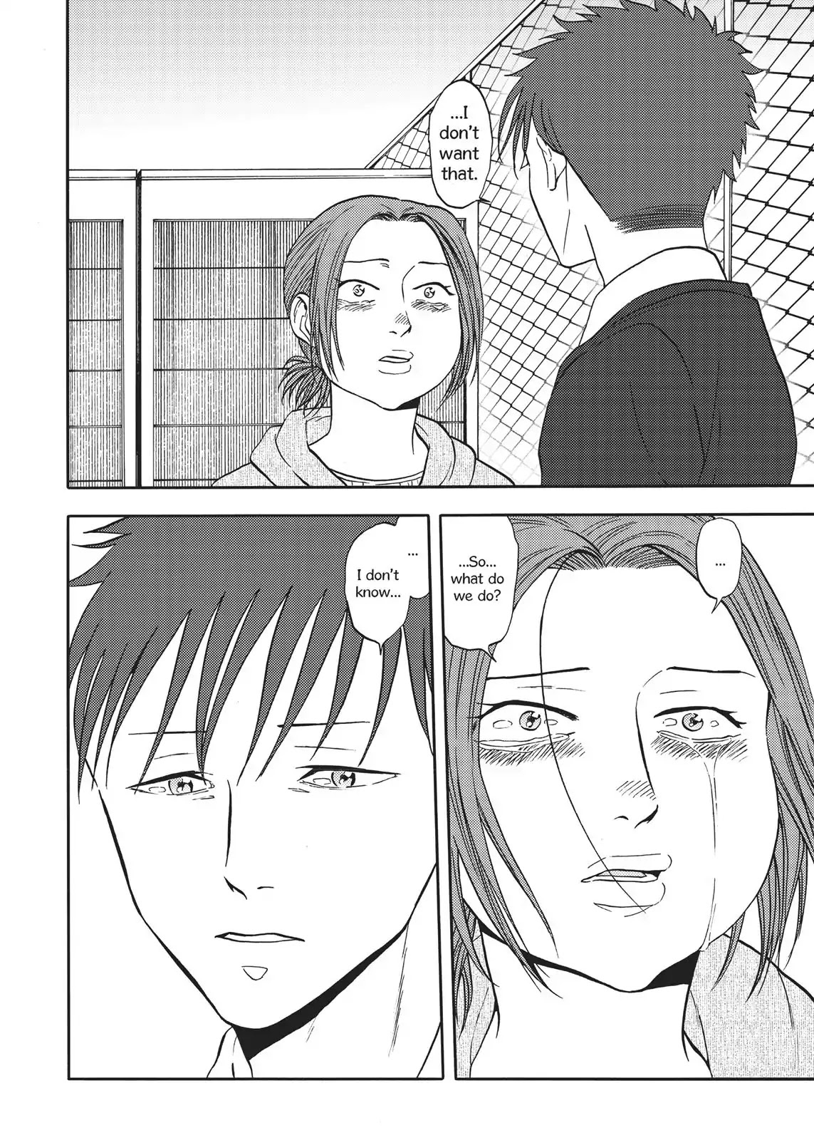 Devils Line Chapter 62 page 23 - Chapter 62: Vol.12 Line 62: Final Start