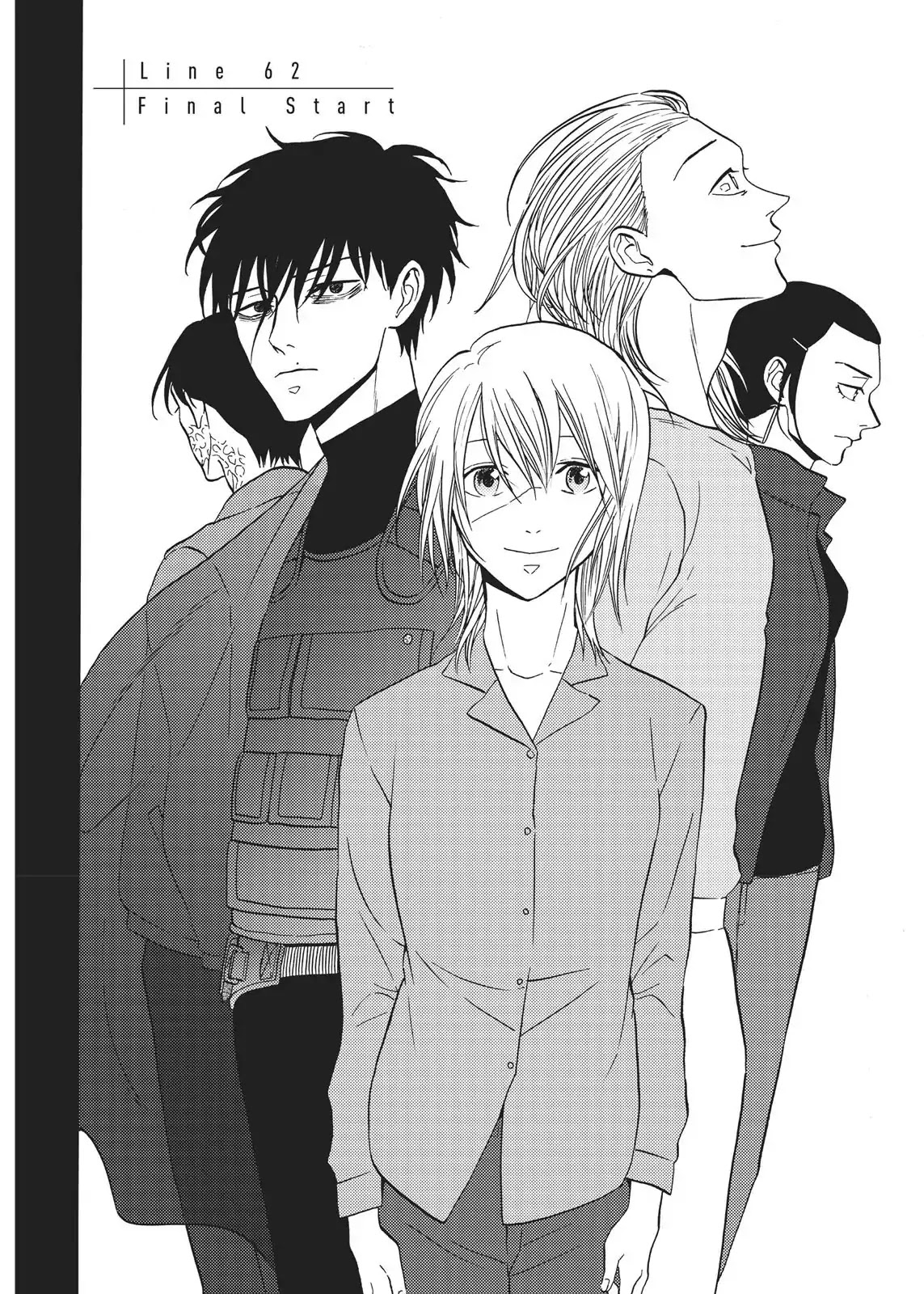 Devils Line Chapter 62 page 3 - Chapter 62: Vol.12 Line 62: Final Start