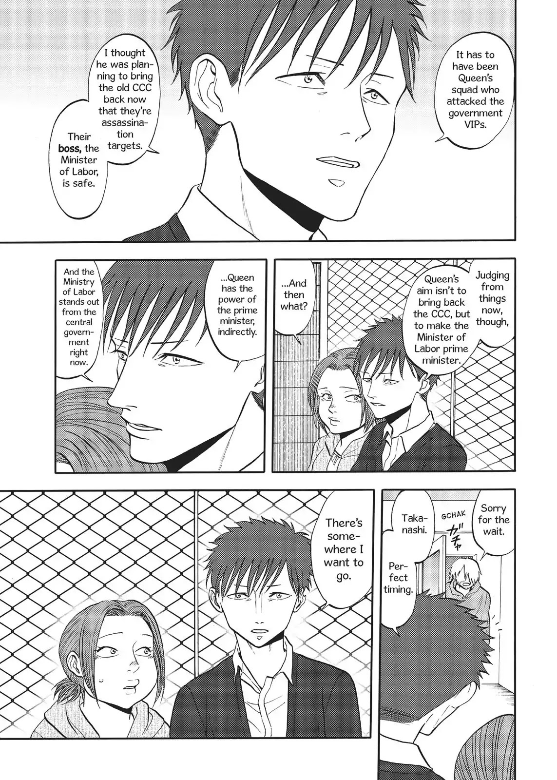 Devils Line Chapter 62 page 34 - Chapter 62: Vol.12 Line 62: Final Start