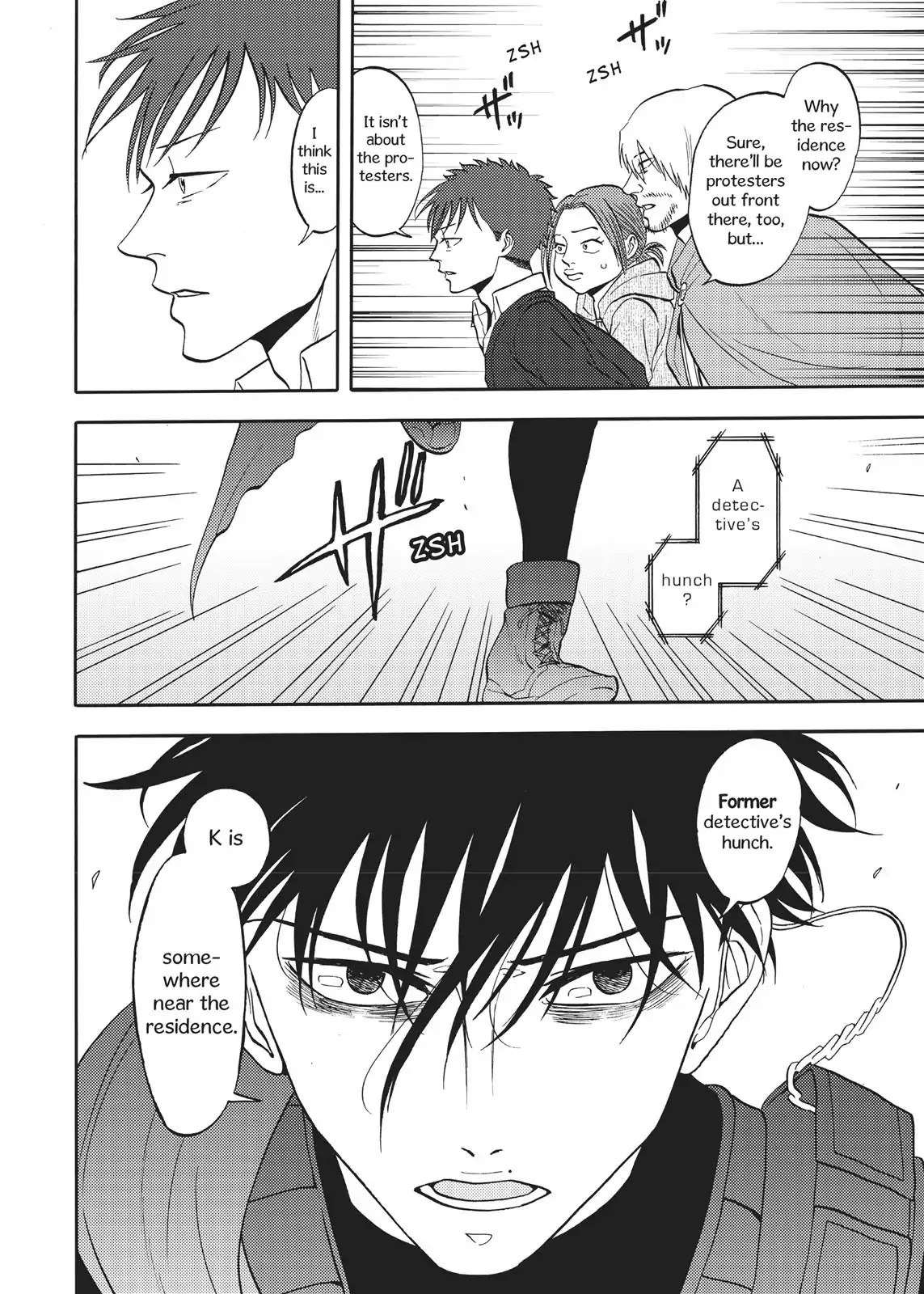 Devils Line Chapter 62 page 39 - Chapter 62: Vol.12 Line 62: Final Start