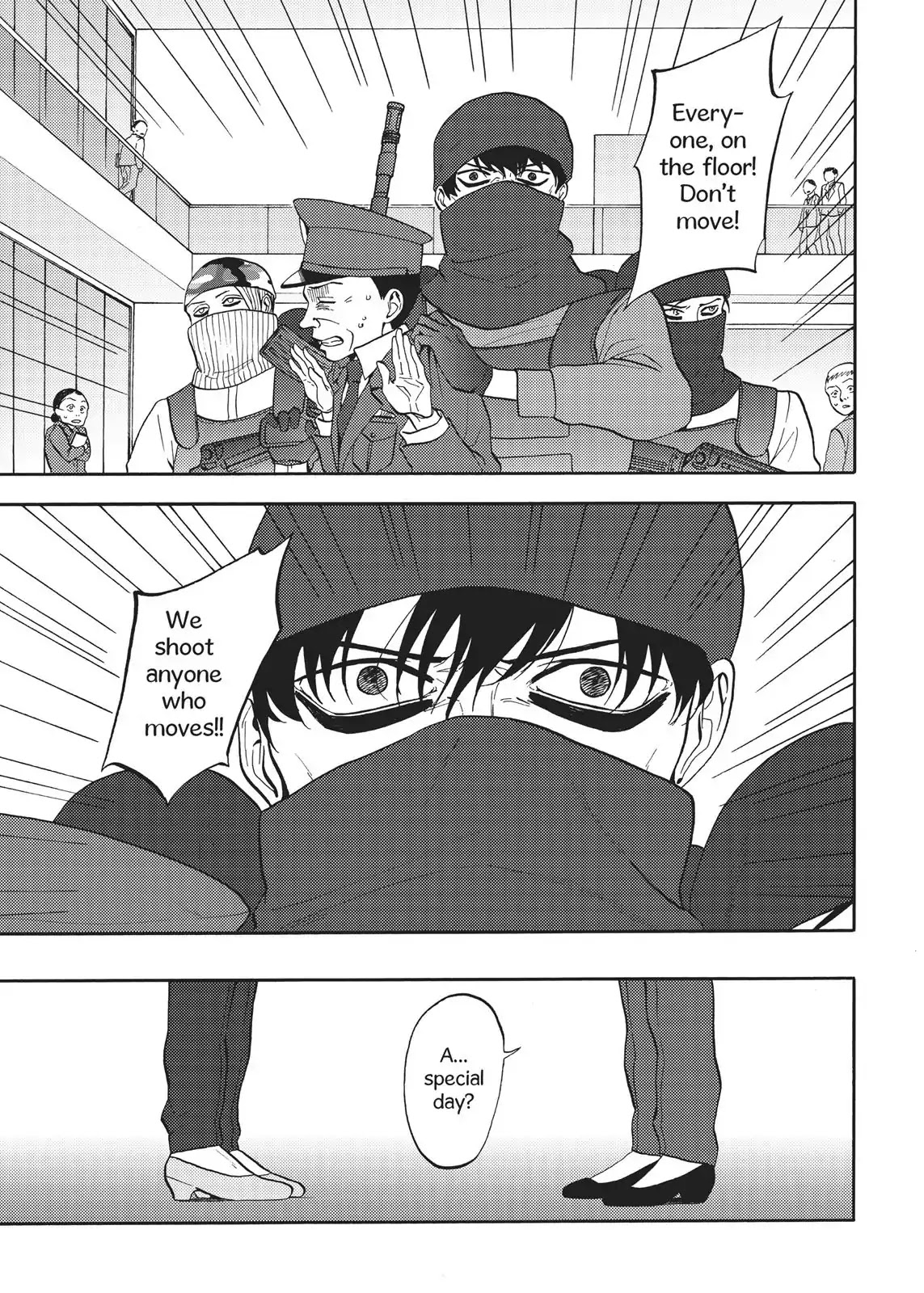 Devils Line Chapter 62 page 40 - Chapter 62: Vol.12 Line 62: Final Start
