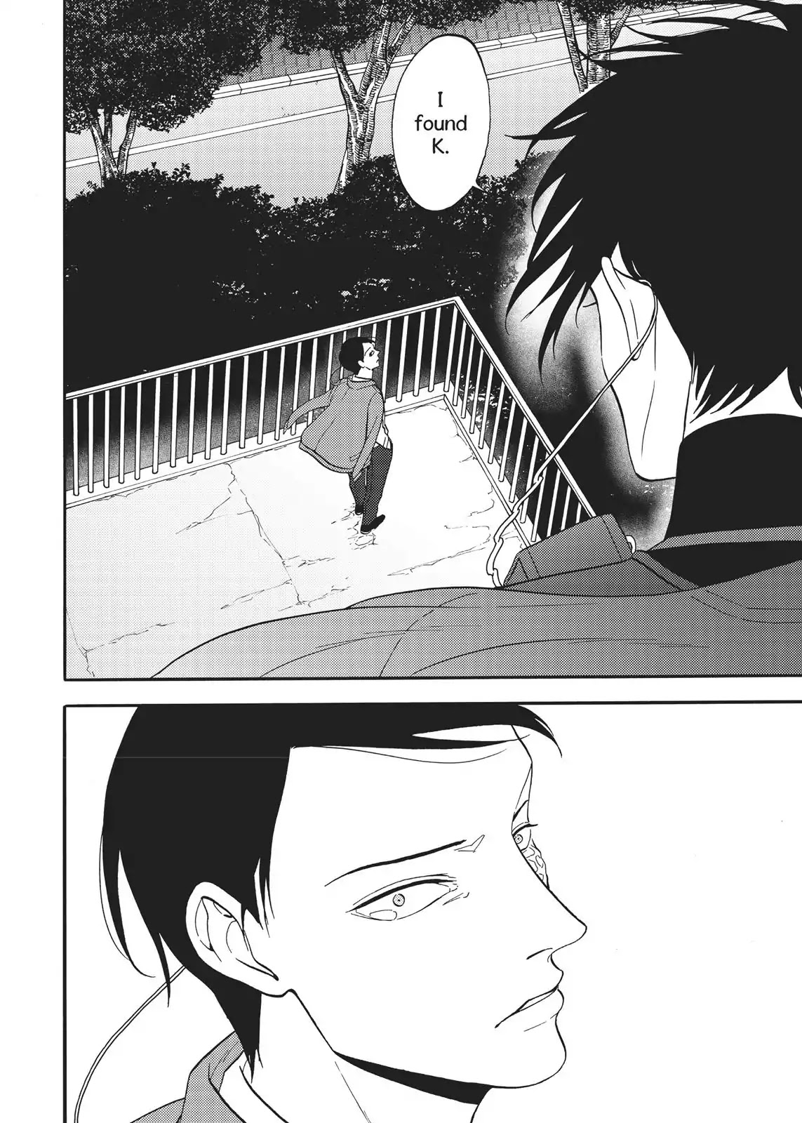 Devils Line Chapter 62 page 43 - Chapter 62: Vol.12 Line 62: Final Start