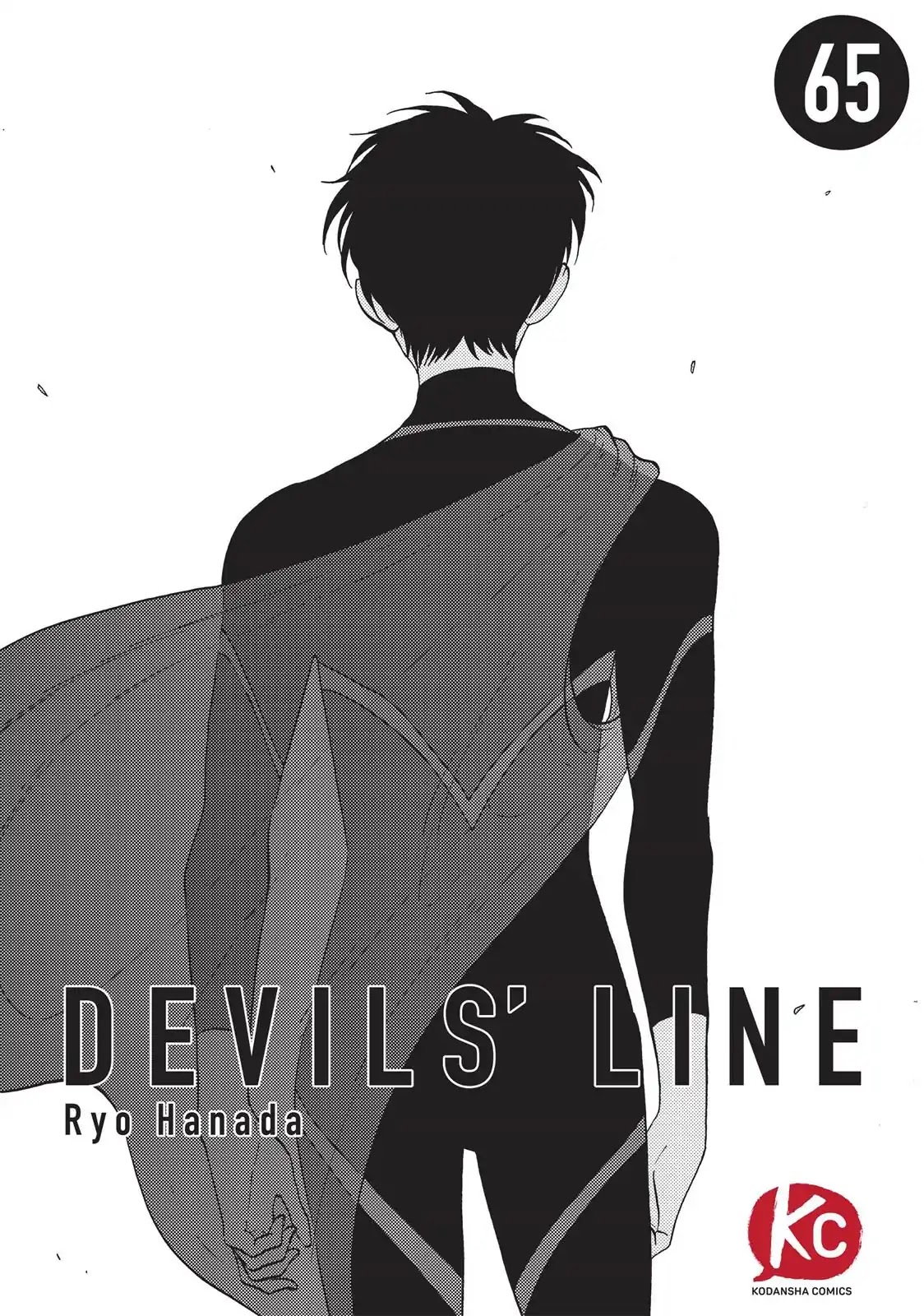 Devils Line Chapter 65 page 1 - Chapter 65: Vol.12 Line 65: Who Are We