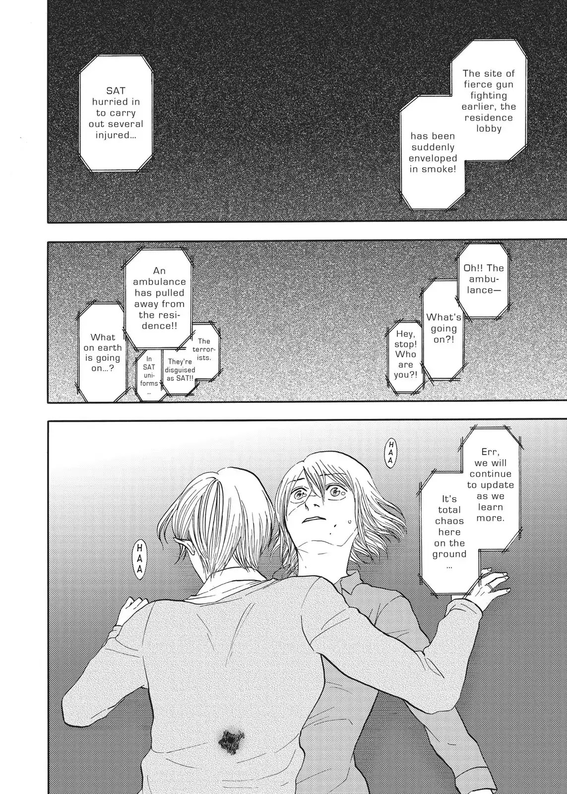 Devils Line Chapter 65 page 15 - Chapter 65: Vol.12 Line 65: Who Are We