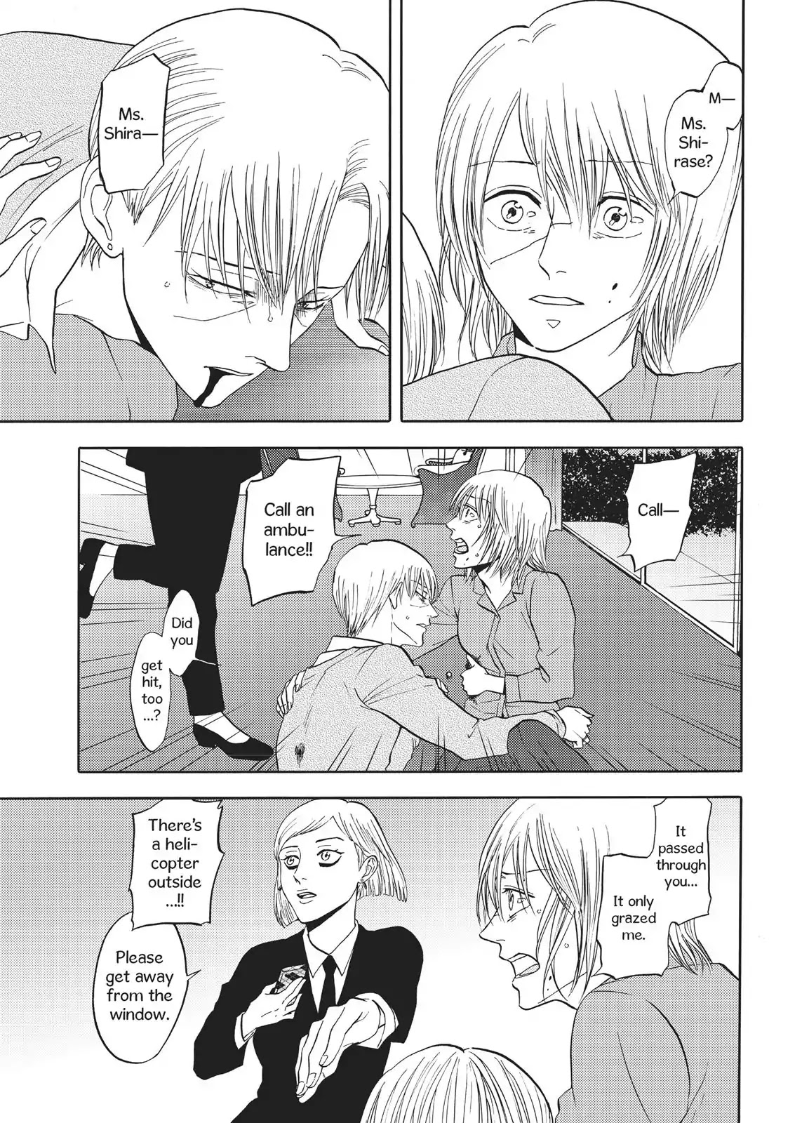 Devils Line Chapter 65 page 16 - Chapter 65: Vol.12 Line 65: Who Are We