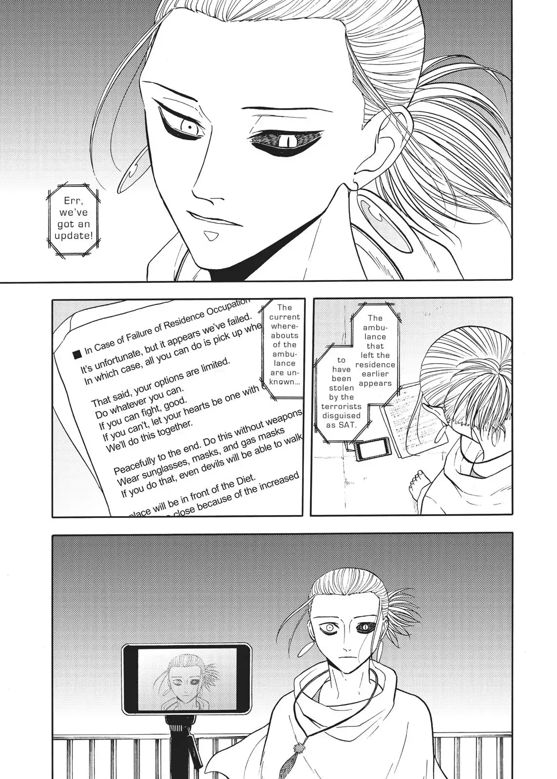 Devils Line Chapter 65 page 20 - Chapter 65: Vol.12 Line 65: Who Are We
