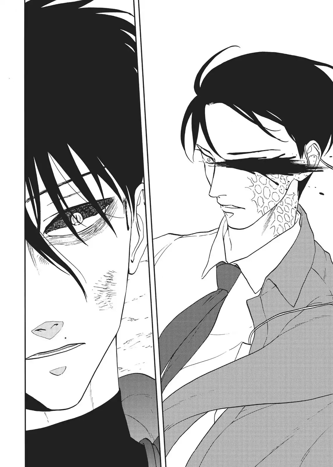 Devils Line Chapter 65 page 3 - Chapter 65: Vol.12 Line 65: Who Are We