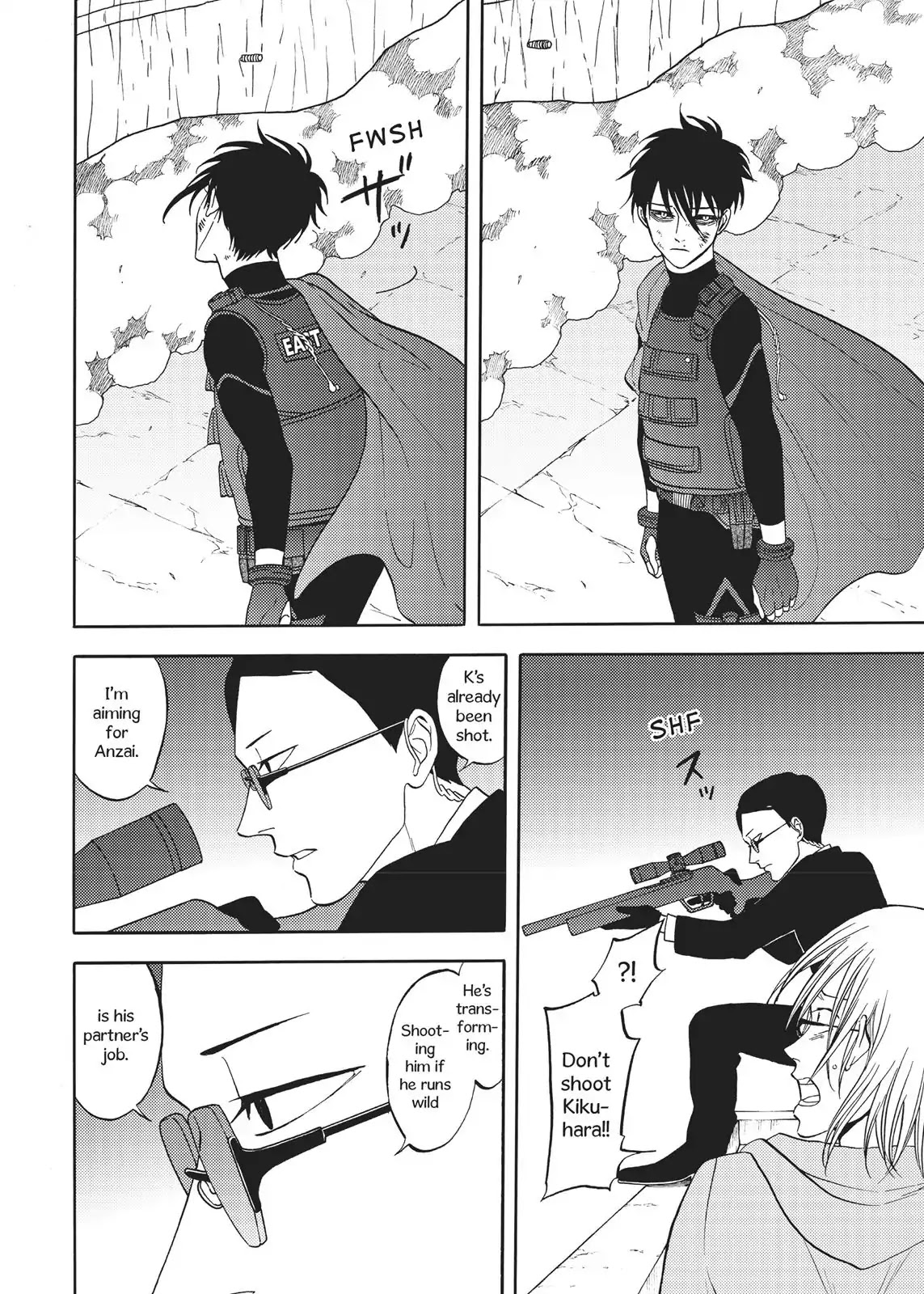 Devils Line Chapter 65 page 7 - Chapter 65: Vol.12 Line 65: Who Are We