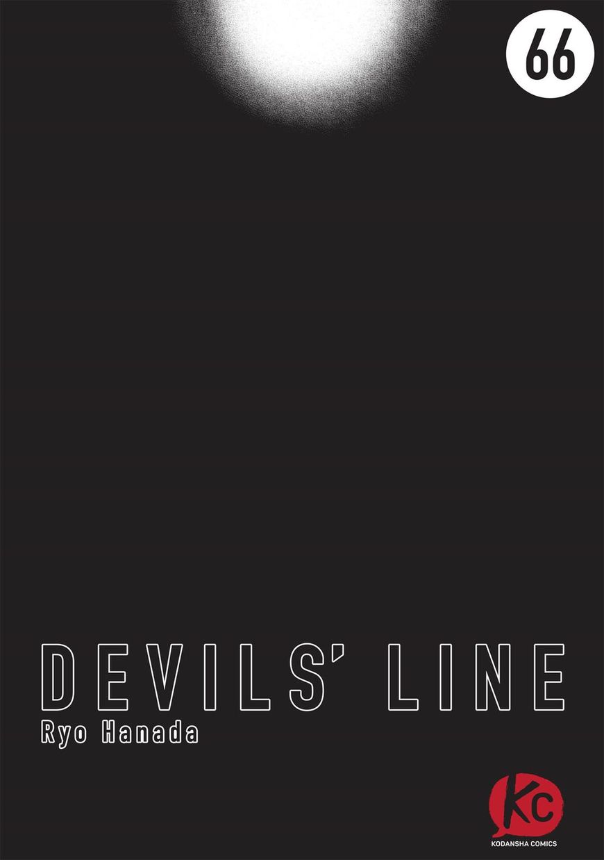 Devils Line Chapter 66 page 1 - Chapter 66