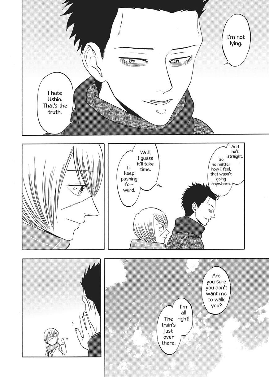 Devils Line Chapter 66 page 11 - Chapter 66