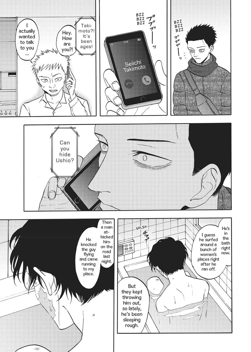 Devils Line Chapter 66 page 12 - Chapter 66