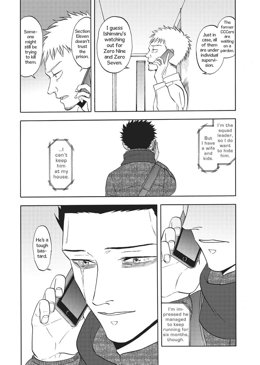 Devils Line Chapter 66 page 13 - Chapter 66
