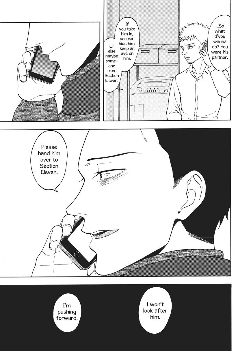 Devils Line Chapter 66 page 14 - Chapter 66