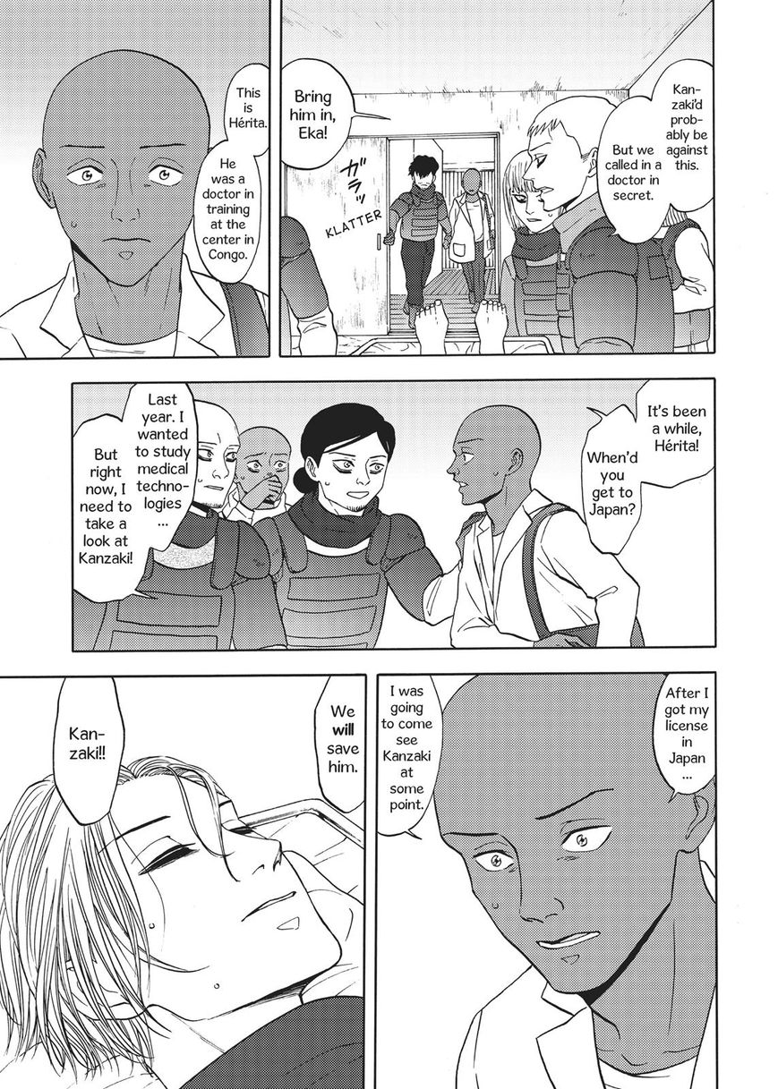 Devils Line Chapter 66 page 18 - Chapter 66
