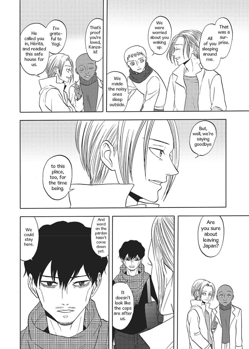 Devils Line Chapter 66 page 21 - Chapter 66