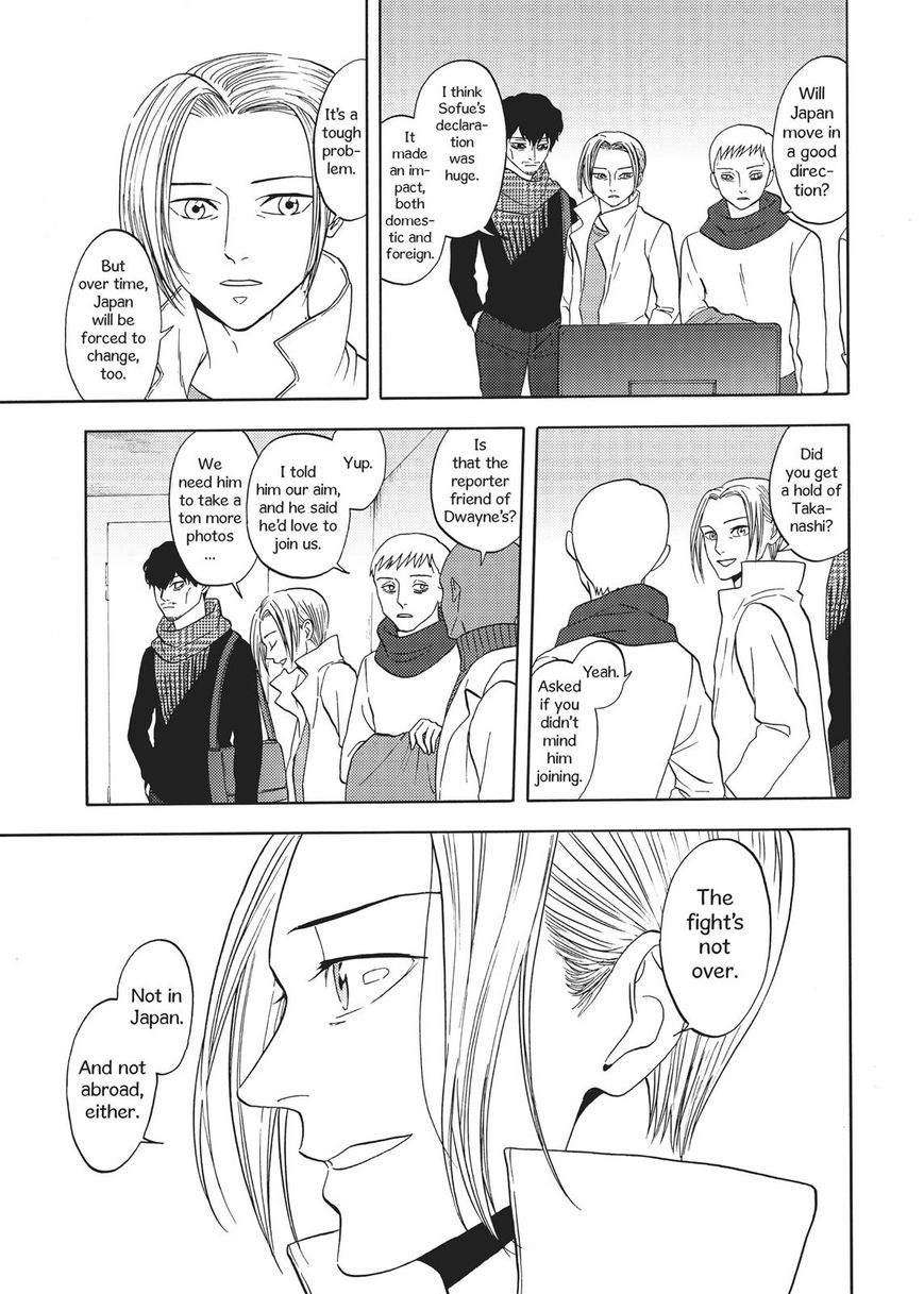 Devils Line Chapter 66 page 24 - Chapter 66