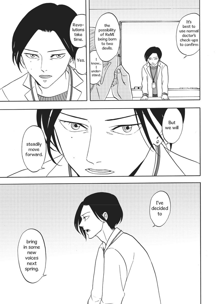 Devils Line Chapter 66 page 28 - Chapter 66