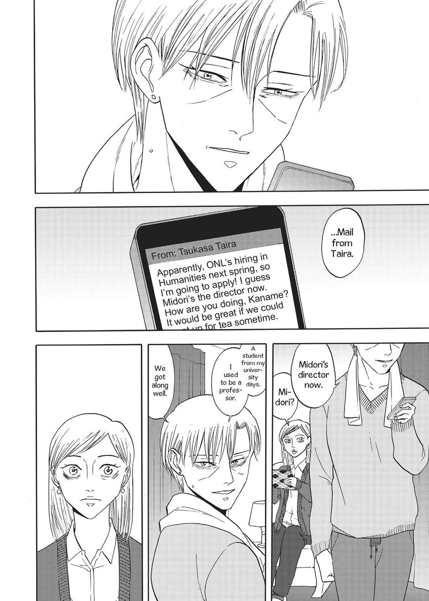 Devils Line Chapter 66 page 29 - Chapter 66