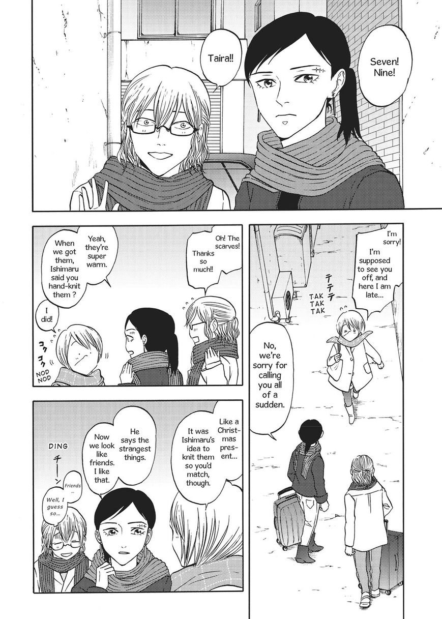 Devils Line Chapter 66 page 3 - Chapter 66