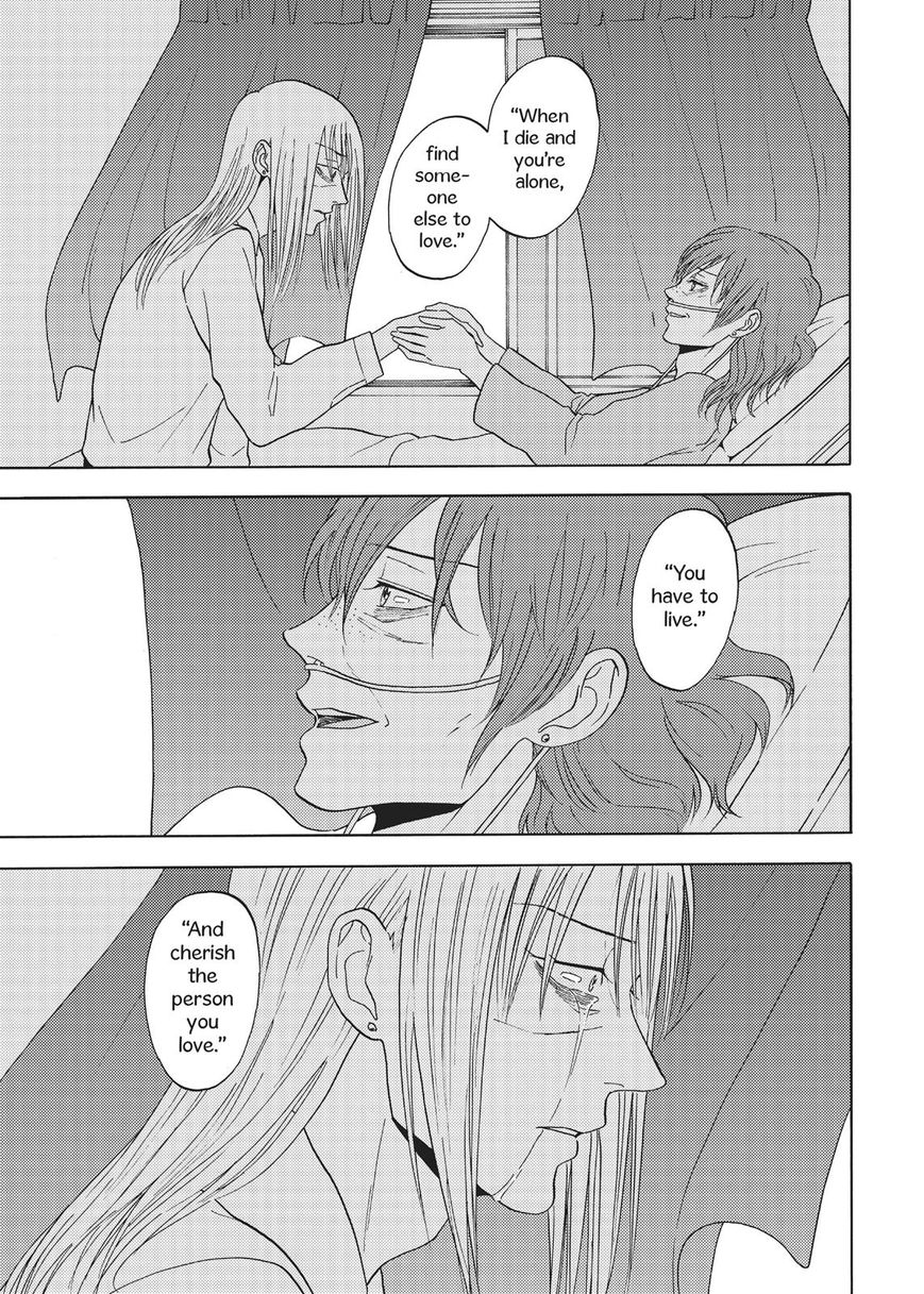 Devils Line Chapter 66 page 32 - Chapter 66