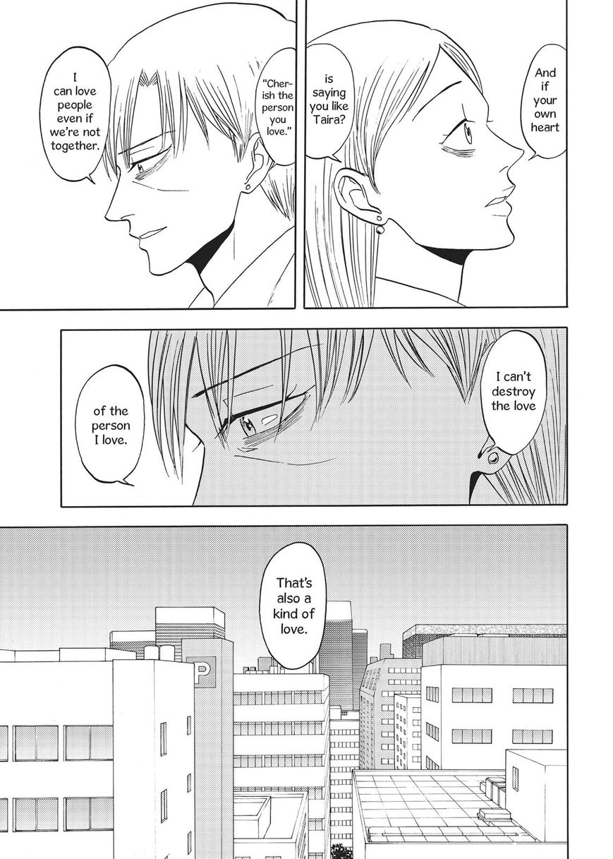 Devils Line Chapter 66 page 34 - Chapter 66