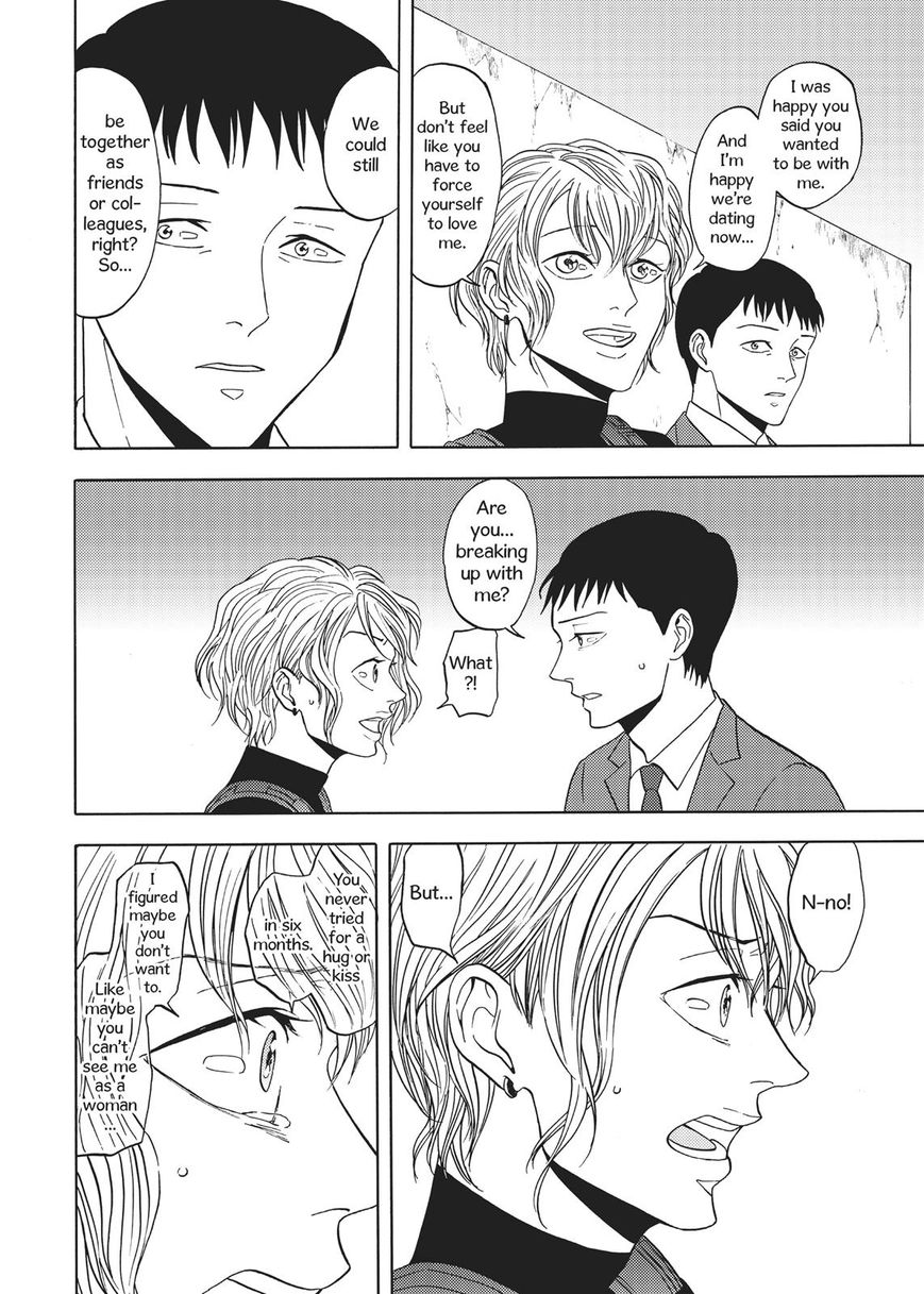 Devils Line Chapter 66 page 37 - Chapter 66