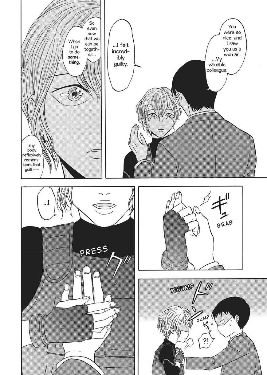 Devils Line Chapter 66 page 39 - Chapter 66