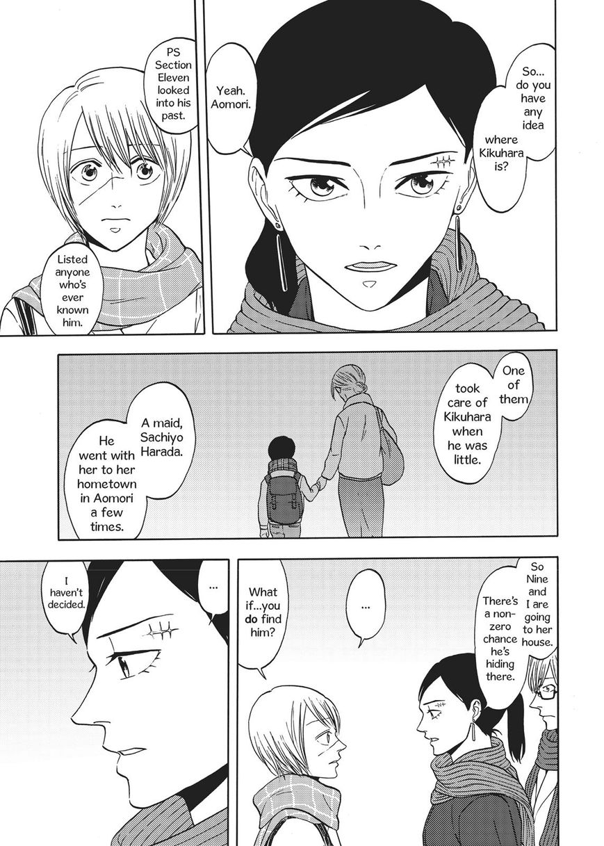 Devils Line Chapter 66 page 4 - Chapter 66
