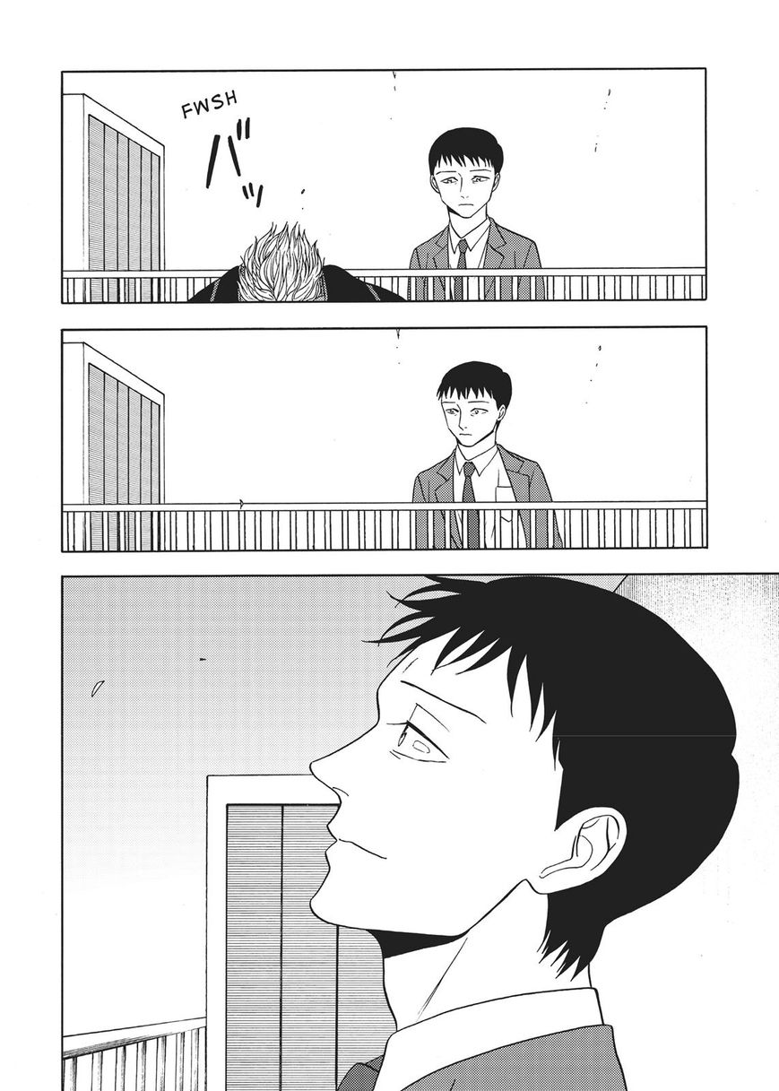 Devils Line Chapter 66 page 45 - Chapter 66