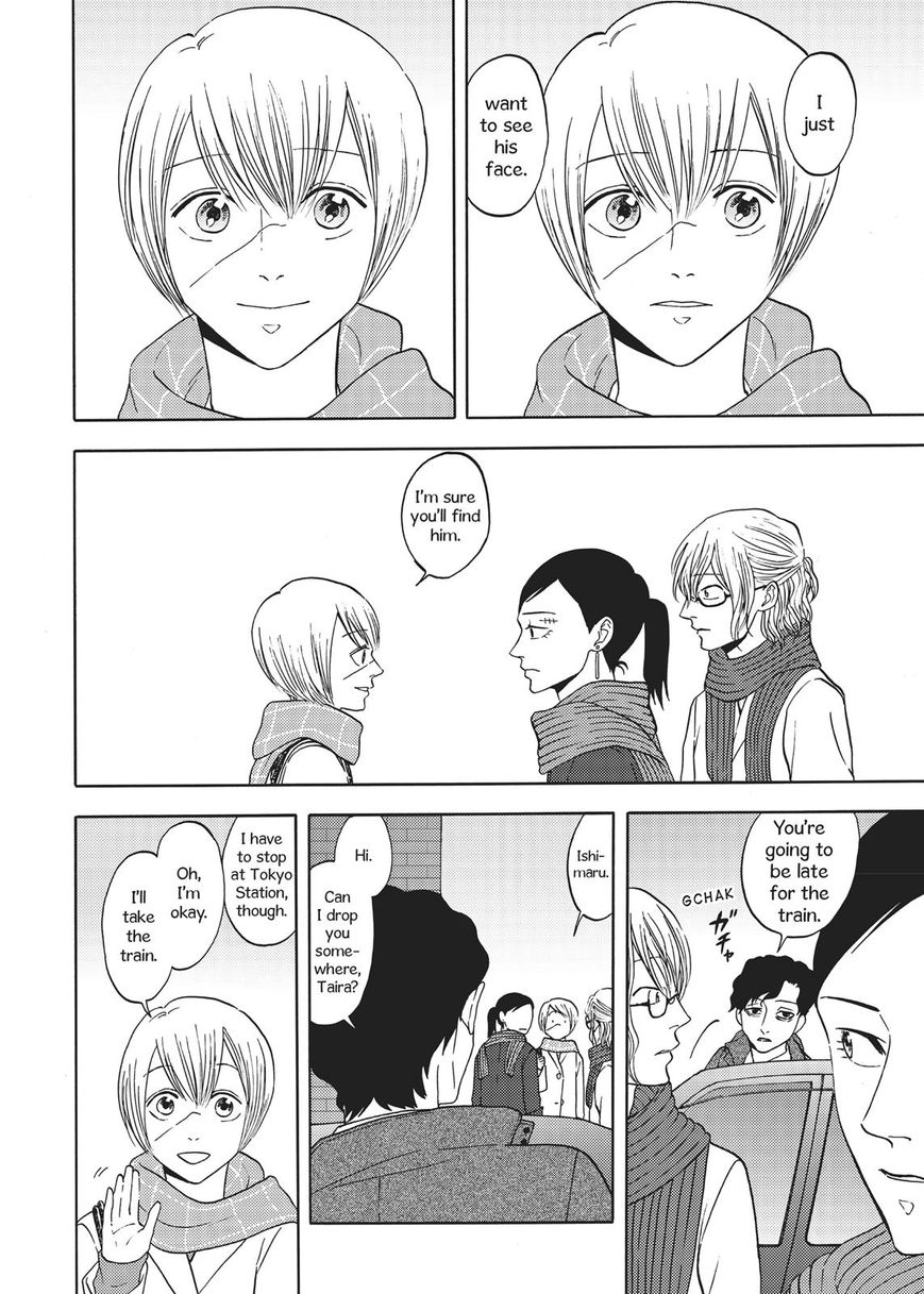 Devils Line Chapter 66 page 5 - Chapter 66