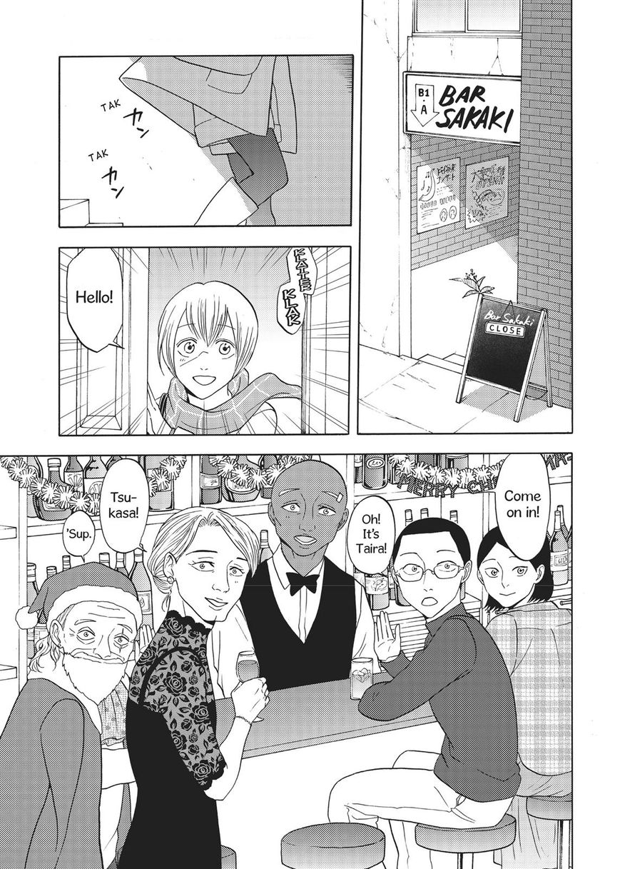Devils Line Chapter 66 page 54 - Chapter 66