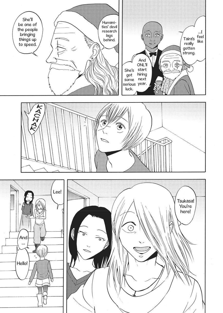 Devils Line Chapter 66 page 56 - Chapter 66