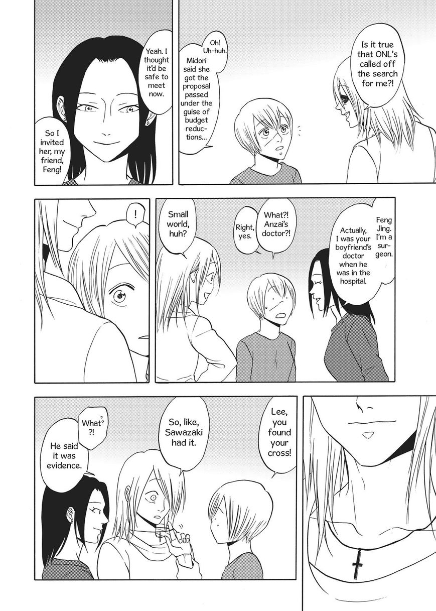 Devils Line Chapter 66 page 57 - Chapter 66