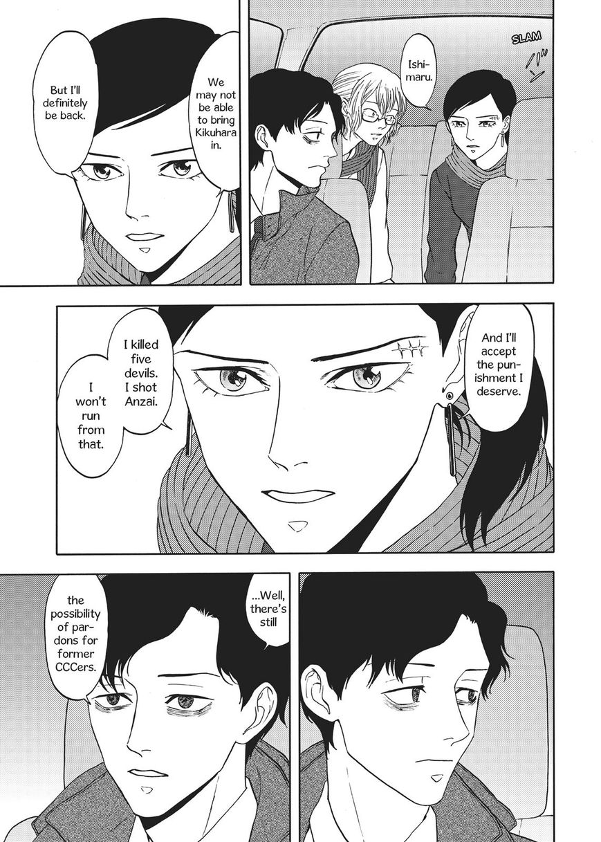 Devils Line Chapter 66 page 6 - Chapter 66